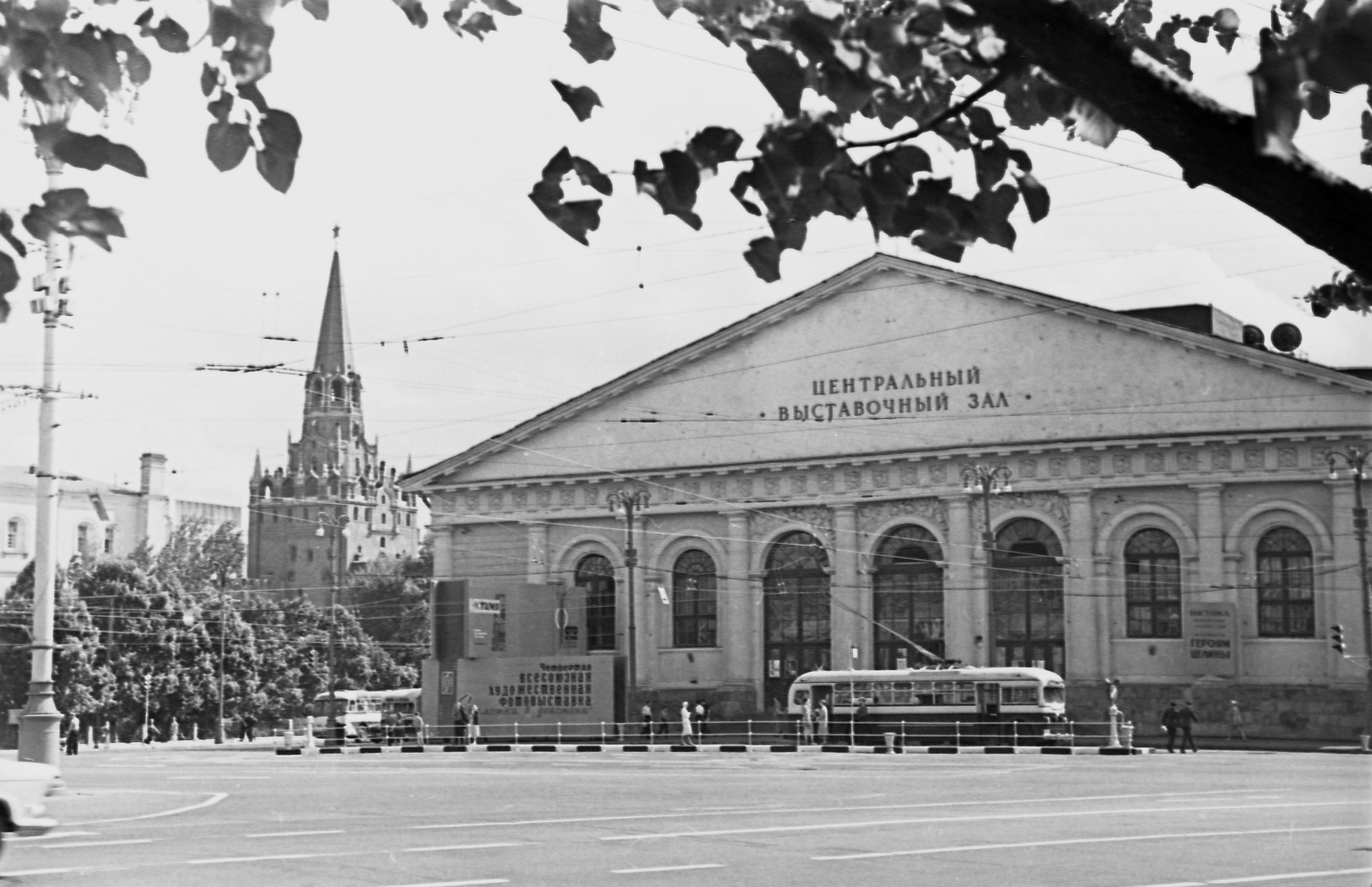 манеж в москве старые