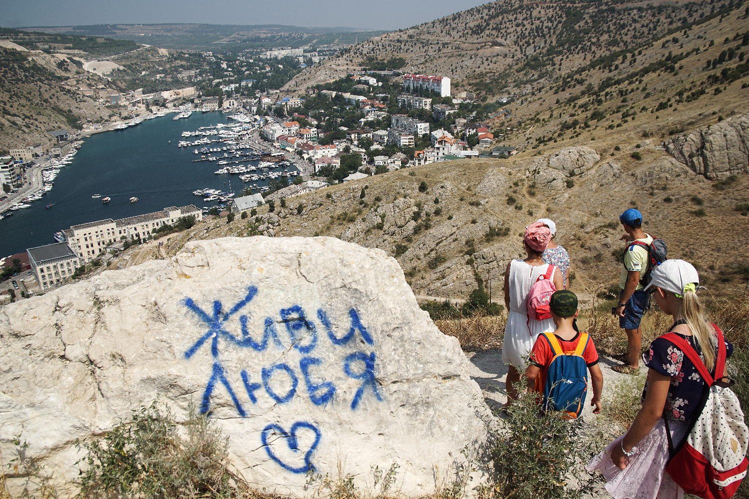 Крым сегодня выходной день. Крым сейчас. Крым сегодня. Жизнь в Крыму сегодня.