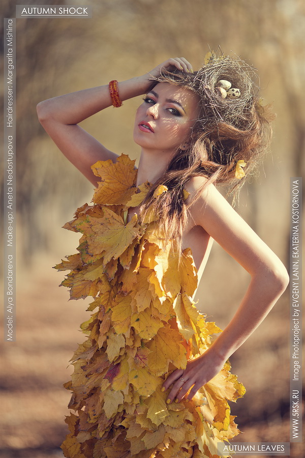 Платье из желтых кленовых листьев (35 фото)
